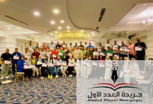 الشباب بالدقهلية تشارك في الملتقى العلمي لمدربين المشروع مراكز اللياقة البدنية بالمحافظات للنشئ والشباب والفتاة والمرأة بالقاهرة