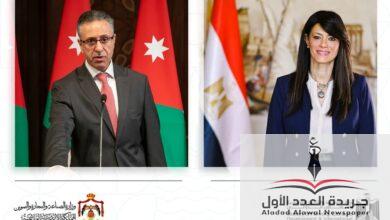 مصر والأردن يوقعان 9 اتفاقيات تعاون في الدورة 33