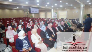 انطلاق فعاليات البرنامج التدريبي المرأة تقود في المحافظات المصرية بالسويس