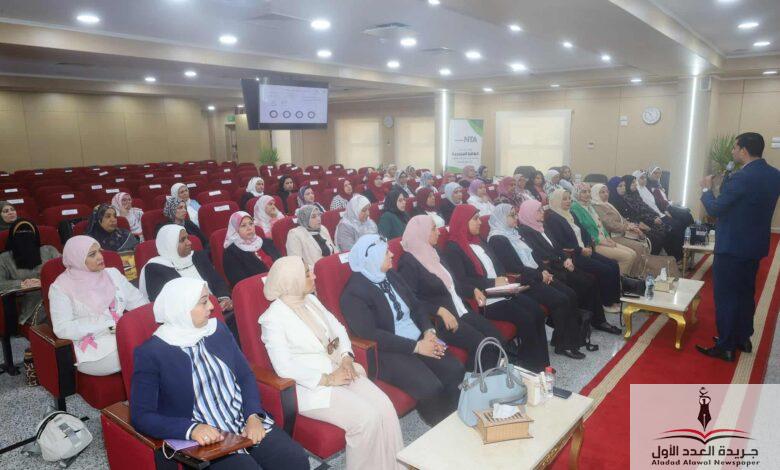 انطلاق فعاليات البرنامج التدريبي المرأة تقود في المحافظات المصرية بالسويس