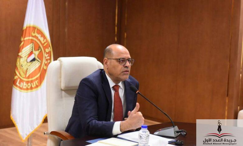 وزارة العمل المصرية ..تجهيز مكتب عمل في مدينة العلمين الجديدة