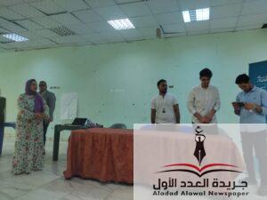 أولي فعاليات مبادرة بيتك مسئوليتك لتأهيل الشباب المقبلين على الزواج ودعم الأسرة بالدقهلية