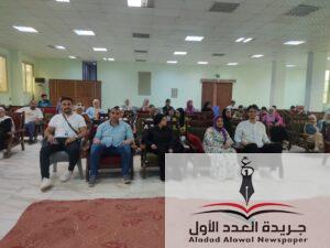 أولي فعاليات مبادرة بيتك مسئوليتك لتأهيل الشباب المقبلين على الزواج ودعم الأسرة بالدقهلية
