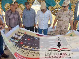 متابعه السكرتير العام المساعد للاستعدادات انطلاق التدريب العملي المشترك