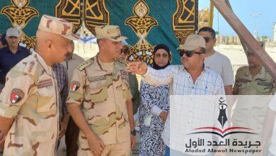 متابعه السكرتير العام المساعد للاستعدادات انطلاق التدريب العملي المشترك