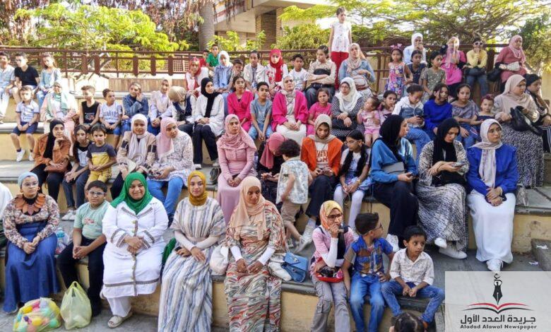 المسرح الرومانى بمكتبة مصر العامة يحتضن فاعلية ترفيهية افرح معانا