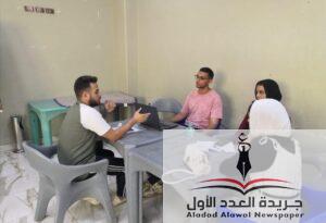 كيان صناع الفرص يعقد المقابلات الشخصية للاعضاء الجدد للانضمام للكيان بالمنصورة