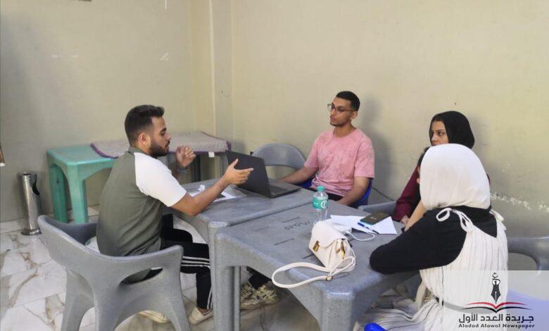 كيان صناع الفرص يعقد المقابلات الشخصية للاعضاء الجدد للانضمام للكيان بالمنصورة
