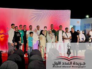 وكيل المديرية لشئون الشباب يشهد ختام مهرجان جمصة الصيفي الأول 2025