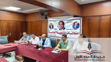 التربيه والتعليم بالدقهلية في يومها الأخير متابعة لجان امتحانات الدور الثاني للشهادة الثانوية