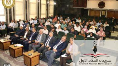 اجتمعت وزارة البيئة اجتماعا موسعا بمحافظة الغربيه استعداد لمواجهة التلوث البيئى