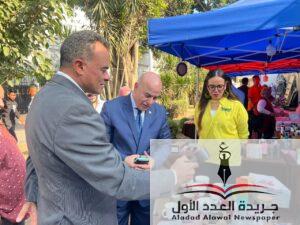 وزارة الشباب انطلاق معرض للأدوات المدرسية وكل ما يهم الأسرة المصرية بأسعار مخفضة