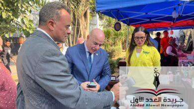 وزارة الشباب انطلاق معرض للأدوات المدرسية وكل ما يهم الأسرة المصرية بأسعار مخفضة