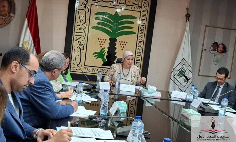 المجلس القومي للطفولة بصدد إطلاق حملة لتوعية وحماية الأطفال 