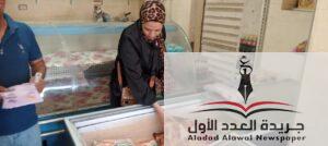 محافظ المنيا حملات رقابية مكبرة لضبط الأسواق والمخابز وحماية صحة المواطنين