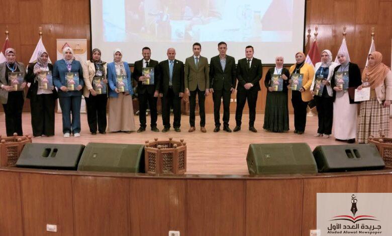 وزارة الشباب والرياضه تختام برنامج إعداد خبير تدريب