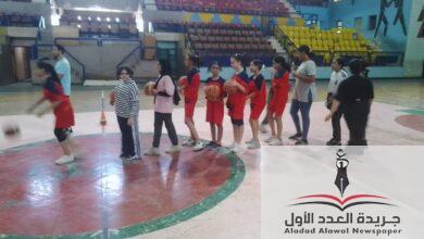 شباب ورياضة الشرقية تواصل تدريب مركز الفتيات لكرة السلة