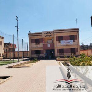 الإدارة الاستراتيجية تواصل رفع كفاءة مراكز الشباب بكفر البطيخ