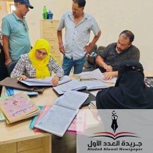 الإدارة الاستراتيجية تواصل رفع كفاءة مراكز الشباب بكفر البطيخ