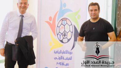 مدير مديرية الشباب والرياضة ورئيس منطقة تنس الطاولة يفتتحان منافسات دورة الألعاب الرياضية