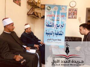 فعاليات مسابقة في نور القرآن الكريم حفظ القرآن الكريم وتجويده