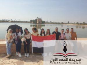 الوفد الشبابي المصري يزور معالم مدينة مراكش في إطار برنامج تبادل الوفود المغربية