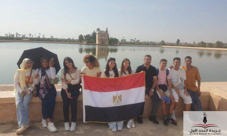 الوفد الشبابي المصري يزور معالم مدينة مراكش في إطار برنامج تبادل الوفود المغربية