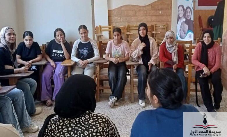 وزارة الشباب  تواصل محطات مشروع  ضي لتمكين الفتيات بالقاهرة والجيزة 