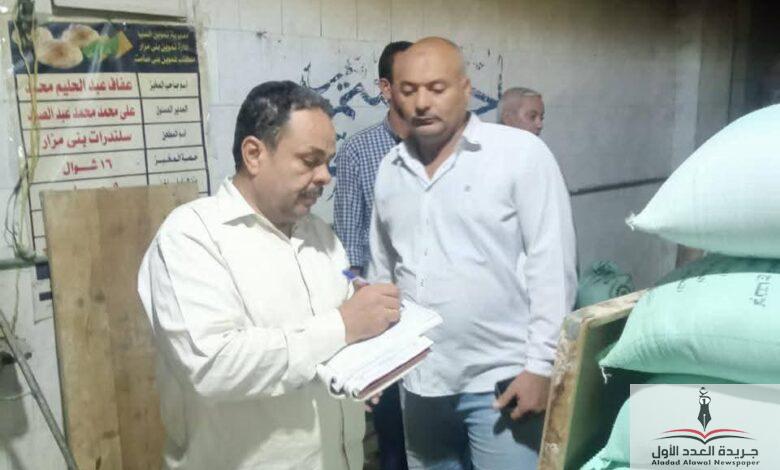 محافظة المنيا تواصل حملاتها المكثفة وتحرر 62 مخالفة تموينية متنوعة