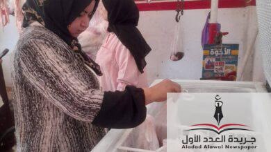 بناء على توجيهات اللواء طارق مرزوق محافظ الدقهلية بضرورة توفير احتياجات المواطنين من السلع المطابقة للمواصفات والتصدى