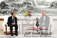 مشاركته رئيس الوزراء نيابة عن فخامة رئيس الجمهورية في قمة منظمة شنغهاي للتعاون بلس