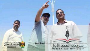 محافظ المثنى يتابع ميدانياً أعمال تأهيل الجزر الوسطية في المدخل الشمالي للسماوة