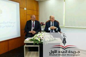  محافظ كفرالشيخ يشهد فعاليات الندوة التوعوية حول دور هيئة الرقابة الإدارية