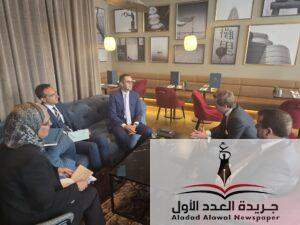 وزير الاستثمار والتجارة الخارجية يلتقى المدير الإقليمي لشركه ديمي البلجيكية