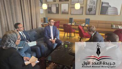 وزير الاستثمار والتجارة الخارجية يلتقى المدير الإقليمي لشركه ديمي البلجيكية