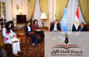 وزير الخارجية يستقبل المفوض العام لوكالة الأمم المتحدة لإغاثة وتشغيل اللاجئين الفلسطينيين