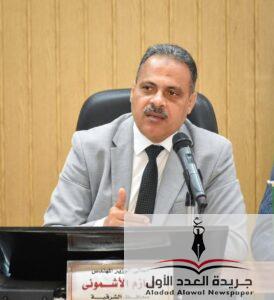 محافظة الشرقية تحتفل  بعيدها القومي