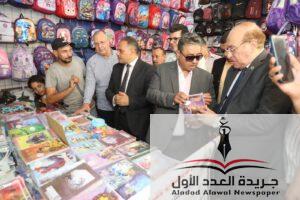 محافظ الشرقية يفتتح معرض أهلاً مدارس بمدينة بالزقازيق 