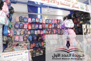 محافظ الشرقية يفتتح معرض أهلاً مدارس بمدينة بالزقازيق 