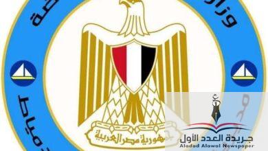 ٣٢ ألف جنيه مكافآت لفريق نادي دمياط بعد الفوز على كابسي