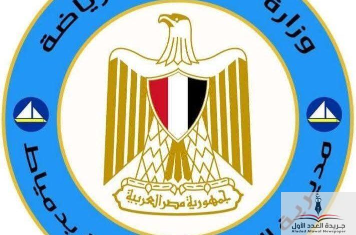 ٣٢ ألف جنيه مكافآت لفريق نادي دمياط بعد الفوز على كابسي 