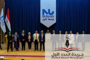 انطلاق فعاليات منتدى الإنسان أولاً: الصحة، المناخ، الابتكار” بجامعة النيل