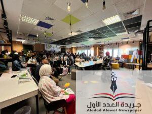 انطلاق فعاليات منتدى الإنسان أولاً: الصحة، المناخ، الابتكار” بجامعة النيل