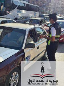 محافظة الدقهلية تستمرفي الحملات المرورية المكثفة