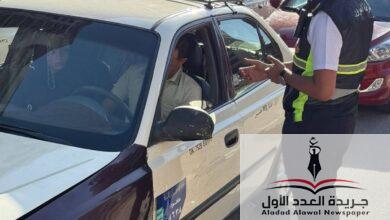 محافظة الدقهلية تستمرفي الحملات المرورية المكثفة
