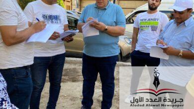قيام لجنة برئاسة نائب المحافظ لدراسة المشروعات بنطاق حي شرق المنصورة