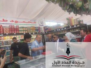 محافظ الدقهلية يتفقد السوق الدائم للسلع الغذائية بقناة السويس للتأكد من توافر السلع وخفض الأسعار للمواطنين.