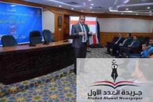 في إطار التعاون بين وزارة الشباب والرياضة ومشيخة الأزهر الشريف، استقبل مرصد الأزهر لمكافحة التطرف