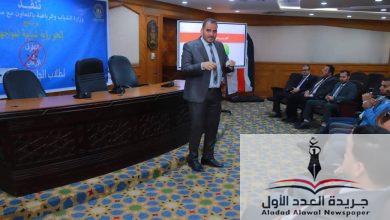 في إطار التعاون بين وزارة الشباب والرياضة ومشيخة الأزهر الشريف، استقبل مرصد الأزهر لمكافحة التطرف