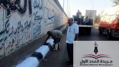 إطلق اللواء طارق مرزوق محافظ الدقهلية لمسابقة اختيار أجمل مدينة وحي وقرية